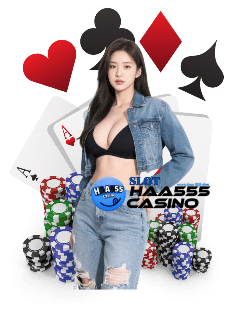 haa 555 slot